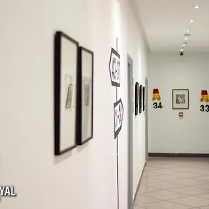 Royal Urban Concept מלון